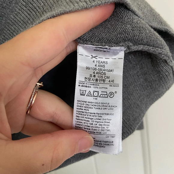 NWOT | Baby GAP baby boy’s patterned knit sweater —‎ size 4 years - Picture 5 of 6